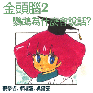 一级皇色录像播放
