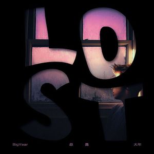 一级皇色录像播放
