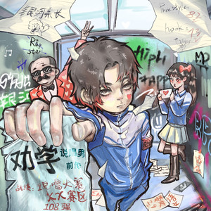 一级皇色录像播放
