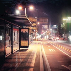 一级皇色录像播放
