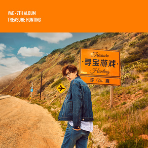 一级皇色录像播放
