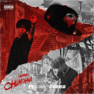 一级皇色录像播放
