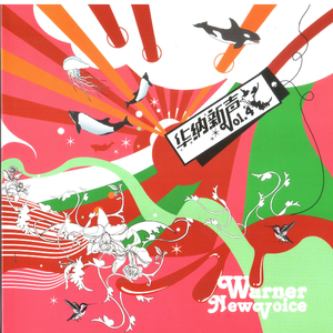 一级皇色录像播放
