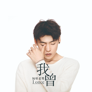 一级皇色录像播放
