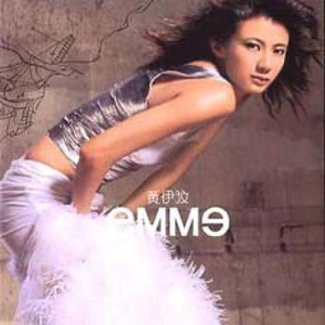 一级皇色录像播放
