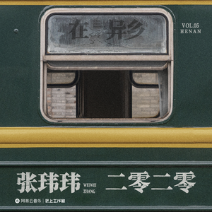 一级皇色录像播放
