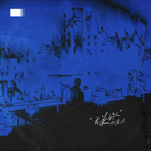 一级皇色录像播放
