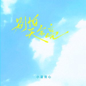 一级皇色录像播放
