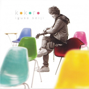 一级皇色录像播放
