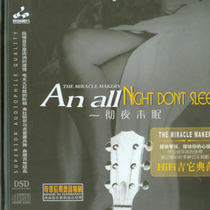 一级皇色录像播放
